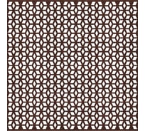 Потолочная плита STELLA Илона МДФ, перфорация, 595x595 мм, Венге, упаковка 14 шт. ЦБ-00005559