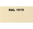 Выравнивающий состав SVER ПУ RAL 1015, 25 кг (21.5+3.5) 100130 2