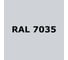 Наливной пол SVER ПУ RAL 7035, 24 кг (20+4 кг) 1000127 2