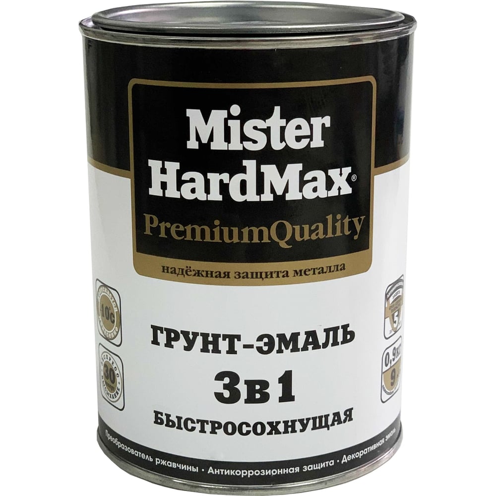 Краска черная быстросохнущая. Эмаль Mister Hardmax черная 0.8 л. Mister Hardmax краска молотковая. Эмаль Mr Hardmax по ржавчине черный 2,5кг. Грант 2к грунт-эмаль Hardmax Hardmax 2-х компонентная полиуретановая.