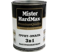 Грунт-эмаль MISTER HardMax, черная, 0,9 кг