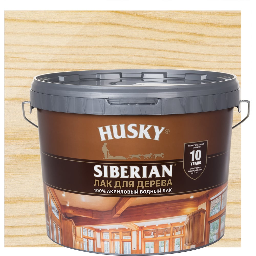 Акриловый лак для дерева HUSKY SIBERIAN 9 л 26240 - выгодная цена ...