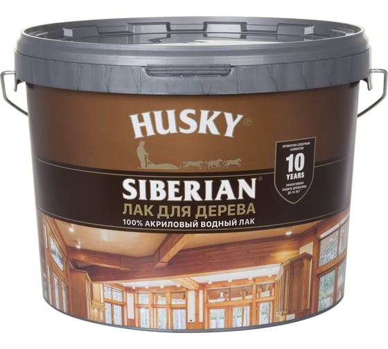 Акриловый лак для дерева HUSKY SIBERIAN 9 л 26240
