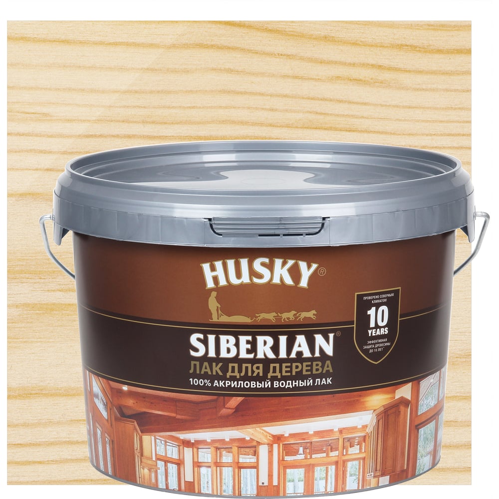 Акриловый лак для дерева HUSKY SIBERIAN 2,5 л 26239 - выгодная цена ...