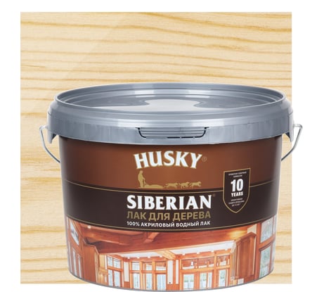 Акриловый лак для дерева HUSKY SIBERIAN 2,5 л 26239