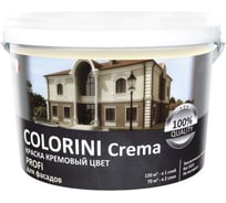 Краска для фасадов Colorini Profi Crema 12,6 кг КОЛКРЕМ126