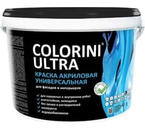 Универсальная краска Colorini Ultra (супербелая; 1,3 кг) КУУ13