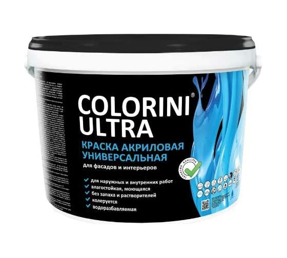 Универсальная краска Colorini Ultra (супербелая; 1,3 кг) КУУ13