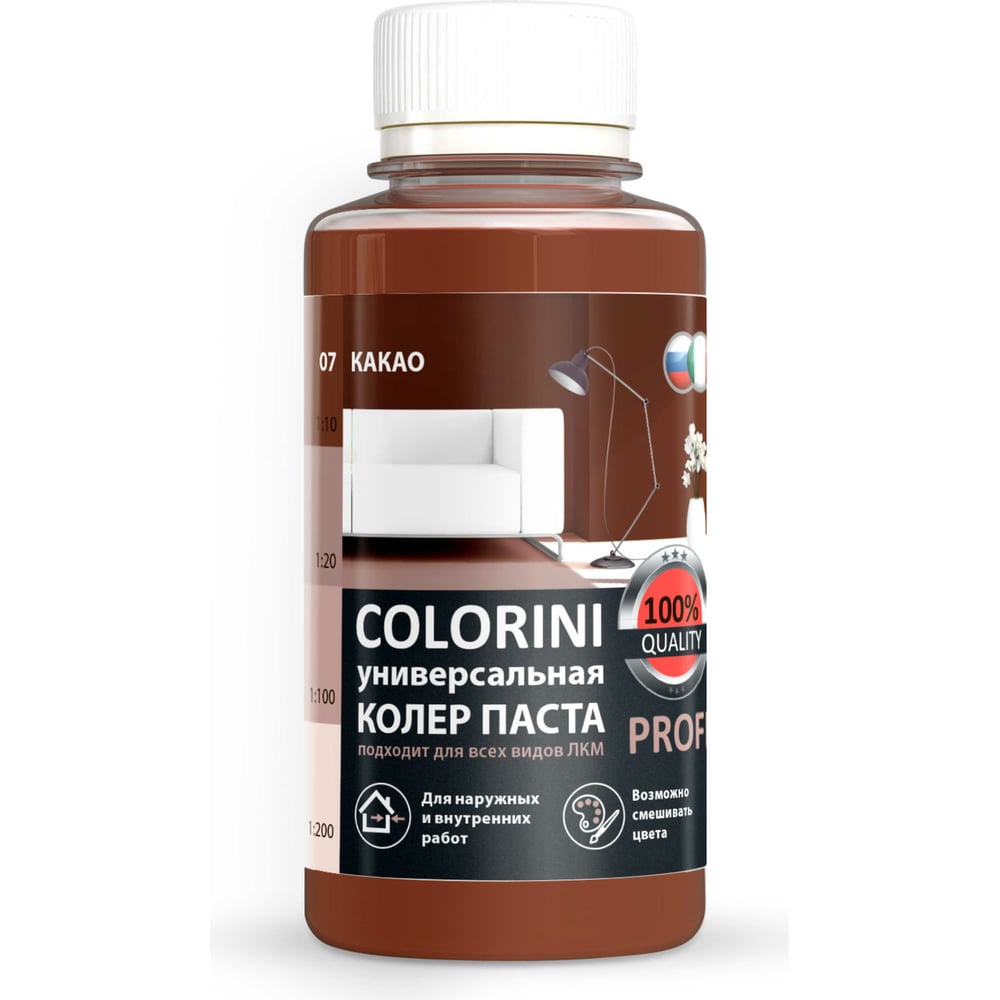 Colorini Колер-паста Colorini КП 07 (какао; флакон 100 мл) 07как - выгодная цена ...