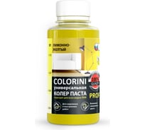 Колер-паста Colorini КП 01 (лимонно-желтый; флакон 100 мл) 01лж