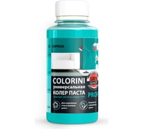 Колер-паста Colorini КП 21 (бирюза; флакон 100 мл) 21бир