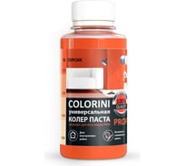 Колер-паста Colorini КП 13 (персик; флакон 100 мл) 13пер