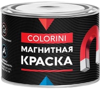 Магнитная краска Colorini 1 кг кмк1