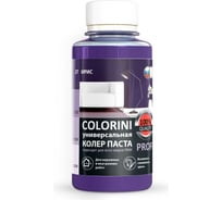 Колер-паста Colorini КП 27 (ирис; флакон 100 мл) 27ирис