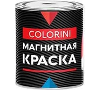 Магнитная краска Colorini 2 кг кмк2