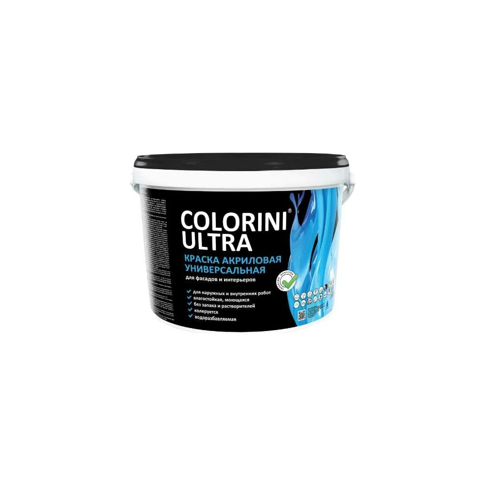 Универсальная краска Colorini Ultra (супербелая; 2,7 кг) КУУ27 ...