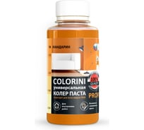 Колер-паста Colorini КП 14 (мандарин; флакон 100 мл) 14ман