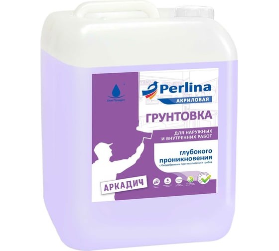 Грунтовка ХимПродукт PERLINA (для наружных и внутренних работ; белая; 5 кг) ГП5