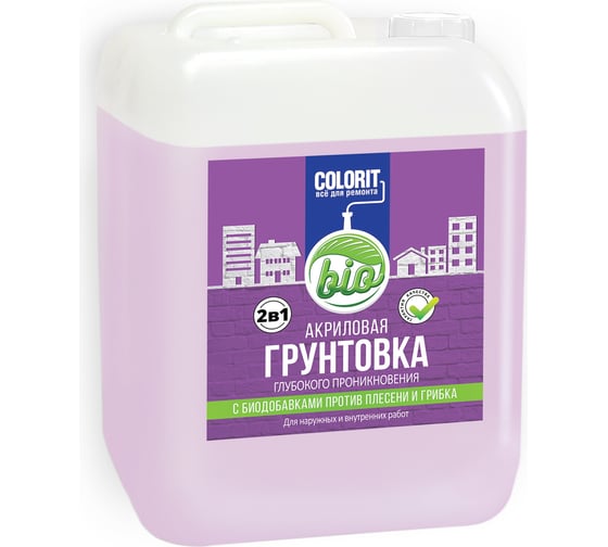 Грунтовка COLORIT Bio 5 кг ГК5