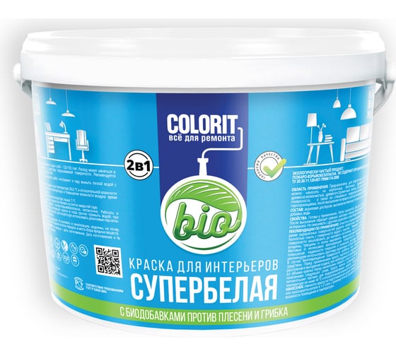 Краска для интерьеров ХимПродукт COLORIT Bio (супербелая; 12,6 кг) КИ126