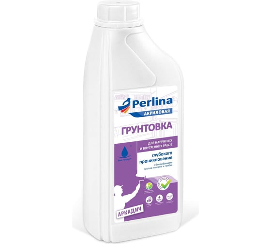 Грунтовка ХимПродукт PERLINA (для наружных и внутренних работ; белая; 1 кг) ГП1