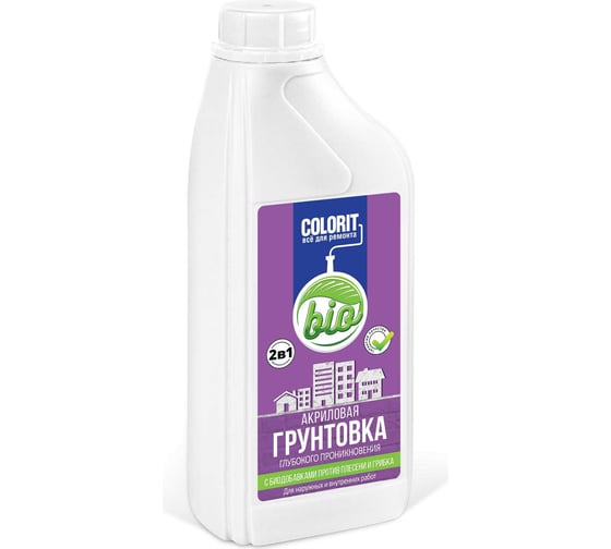 Грунтовка COLORIT Bio 1 кг ГК1