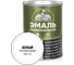 Эмаль универсальная алкидная полуматовая ЭКСПЕРТ белая 0,8 кг 30483 1