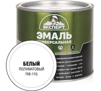 Эмаль универсальная алкидная полуматовая ЭКСПЕРТ белая 1,8 кг 30489