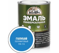 Эмаль универсальная алкидная полуматовая ЭКСПЕРТ голубая 0,8 кг 30486