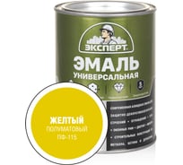 Эмаль универсальная алкидная полуматовая желтая ЭКСПЕРТ 0,8 кг 30485