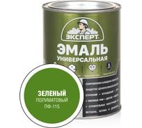 Эмаль универсальная алкидная полуматовая ЭКСПЕРТ зеленая 0,8 кг 30487