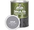 Эмаль универсальная алкидная полуматовая ЭКСПЕРТ серая 0,8 кг 30484 1