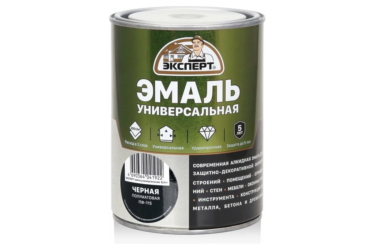 Эмаль для мебели черная