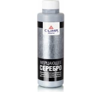 Перламутровый лак с эффектом металла «Мерцающее серебро» OLIMP 500 мл 24036