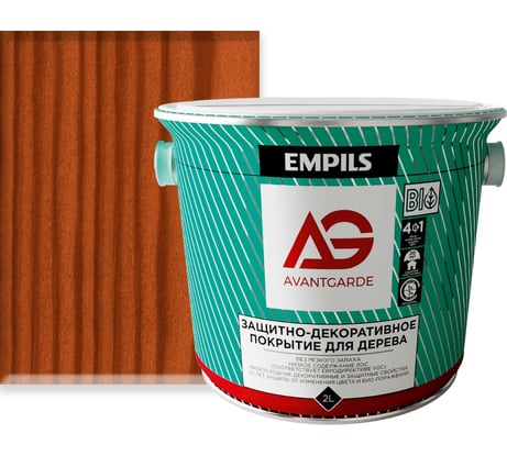 Защитно-декоративное покрытие для дерева Avantgarde тик, 2 л, 2.1 кг 77449