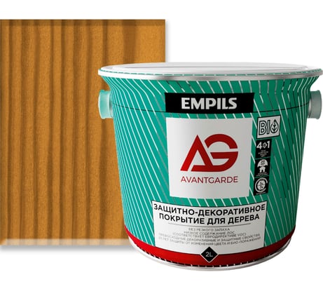 Защитно-декоративное покрытие для дерева Avantgarde орех, 2 л, 2.1 кг 77457