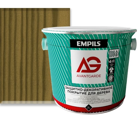 Защитно-декоративное покрытие для дерева Avantgarde олива, 2 л, 2.1 кг 77947