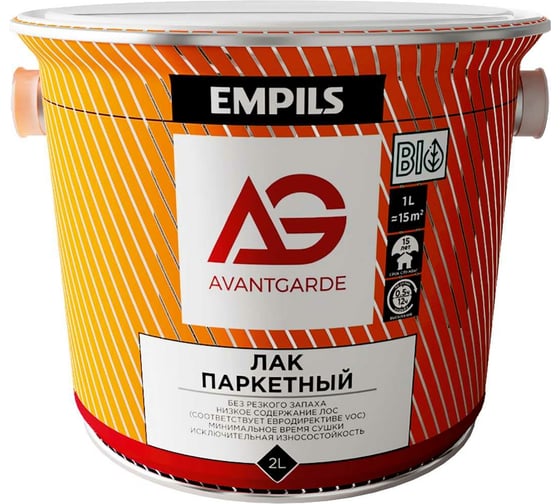 Паркетный лак Avantgarde высокой твердости, полуматовый, бесцветный, 2 л, 2.1 кг 75863
