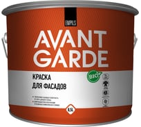 Фасадная краска Avantgarde база С, 8.5 л, 11.6 кг 77677