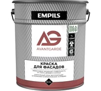 Фасадная краска Avantgarde база С, 8.5 л, 11.6 кг 77677