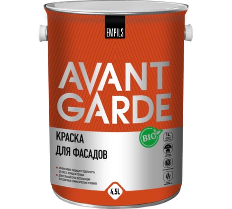 Фасадная краска Avantgarde база С, 4.5 л, 6.2 кг 77676