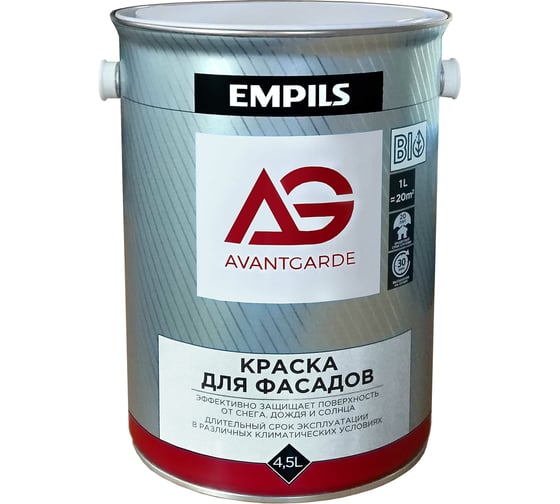 Фасадная краска Avantgarde база А белая 4.5 л, 6.2 кг 77686