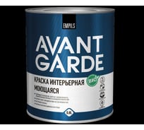 Интерьерная краска Avantgarde моющаяся, база А, матовая, белая, 0.7 л, 0.9 кг 78792