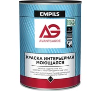 Интерьерная краска Avantgarde моющаяся, база А, матовая, белая, 0.7 л, 0.9 кг 78792