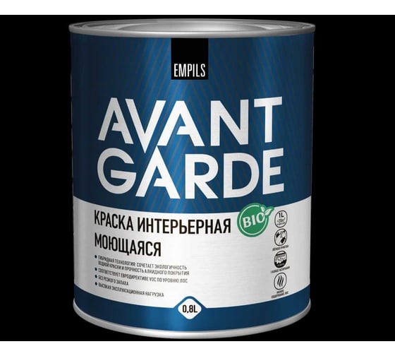 Интерьерная краска Avantgarde моющаяся, база А, матовая, белая, 0.7 л, 0.9 кг 78792
