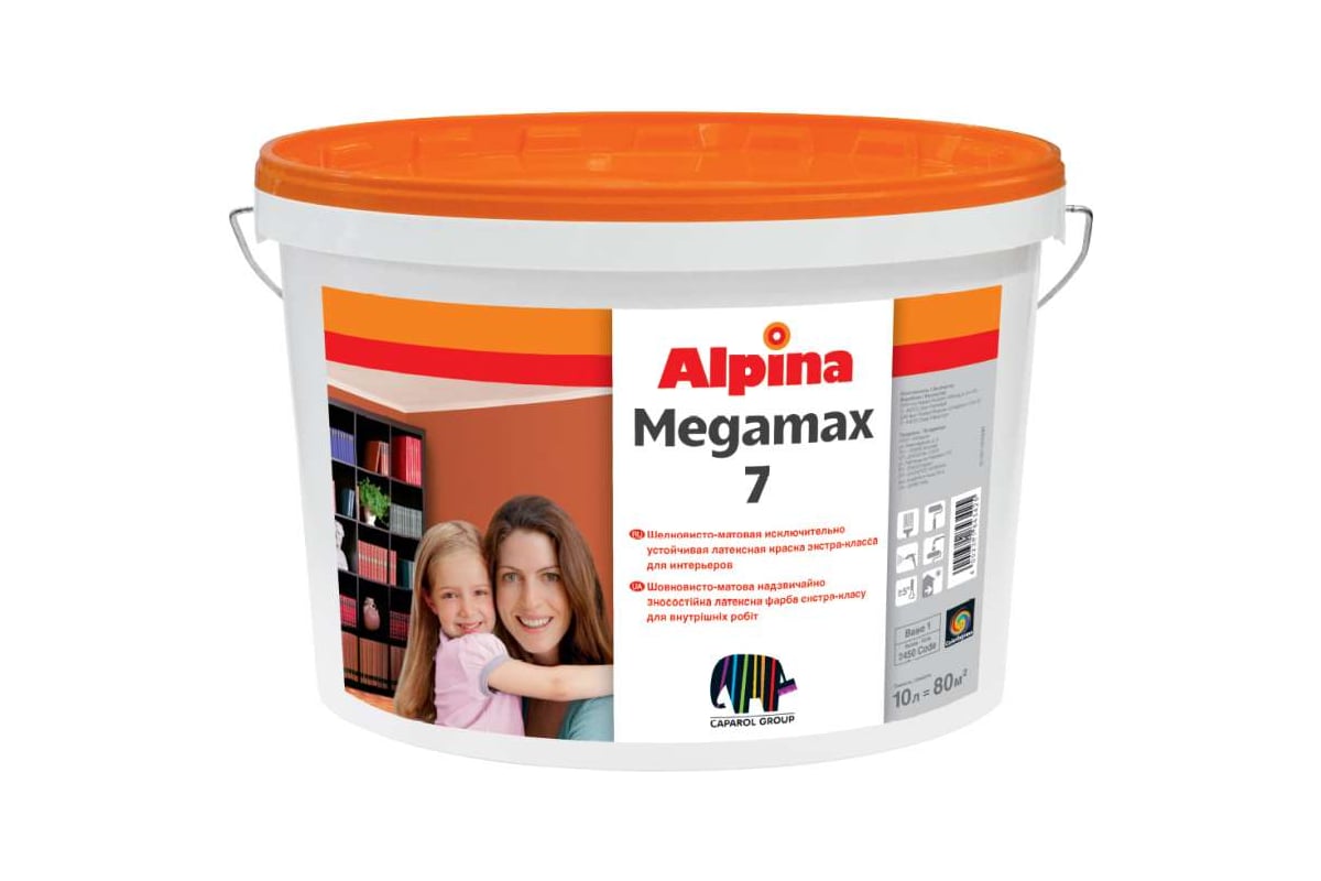 Краски Интерьерные Альпина Купить