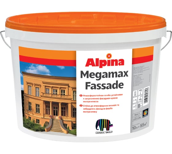 Фасадная краска Caparol Alpina Megamax Fassade