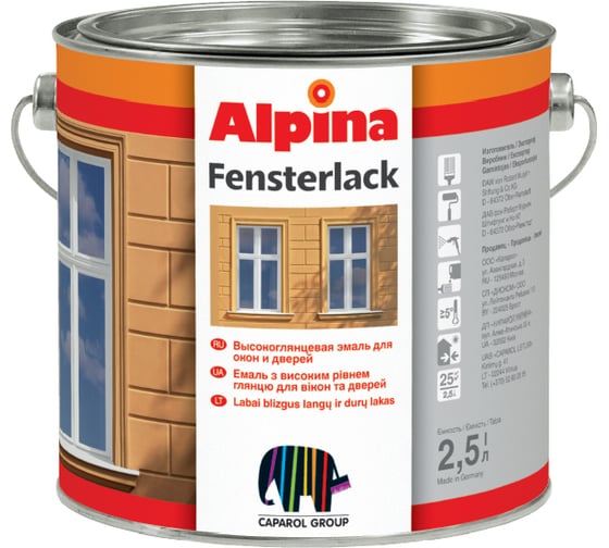 Эмаль для окон Caparol Alpina Fensterlack weiss