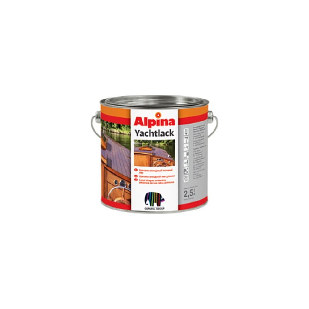 Яхтный лак Caparol Alpina Yachtlack - выгодная цена, отзывы ...