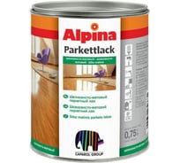 Паркетный лак Caparol Alpina Parkettlack